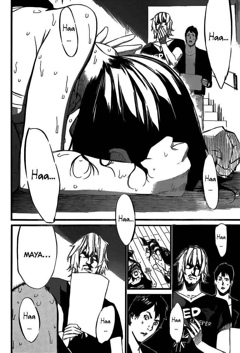 AKB49: Ren'ai Kinshi Jourei Chapter 87 - Page 18