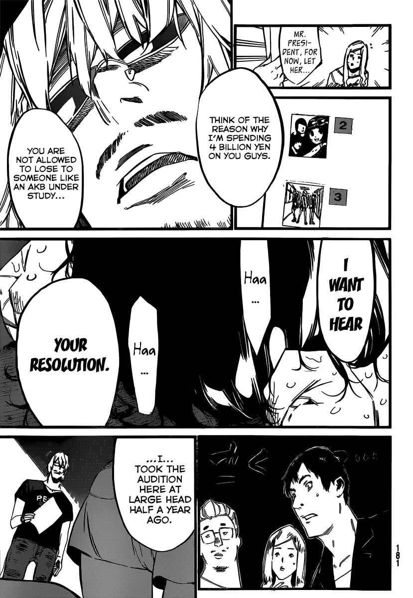 AKB49: Ren'ai Kinshi Jourei Chapter 87 - Page 19