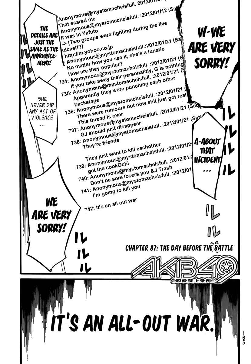AKB49: Ren'ai Kinshi Jourei Chapter 87 - Page 3