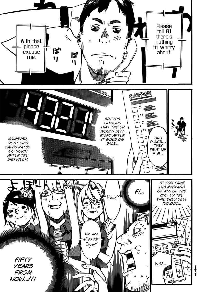 AKB49: Ren'ai Kinshi Jourei Chapter 87 - Page 9