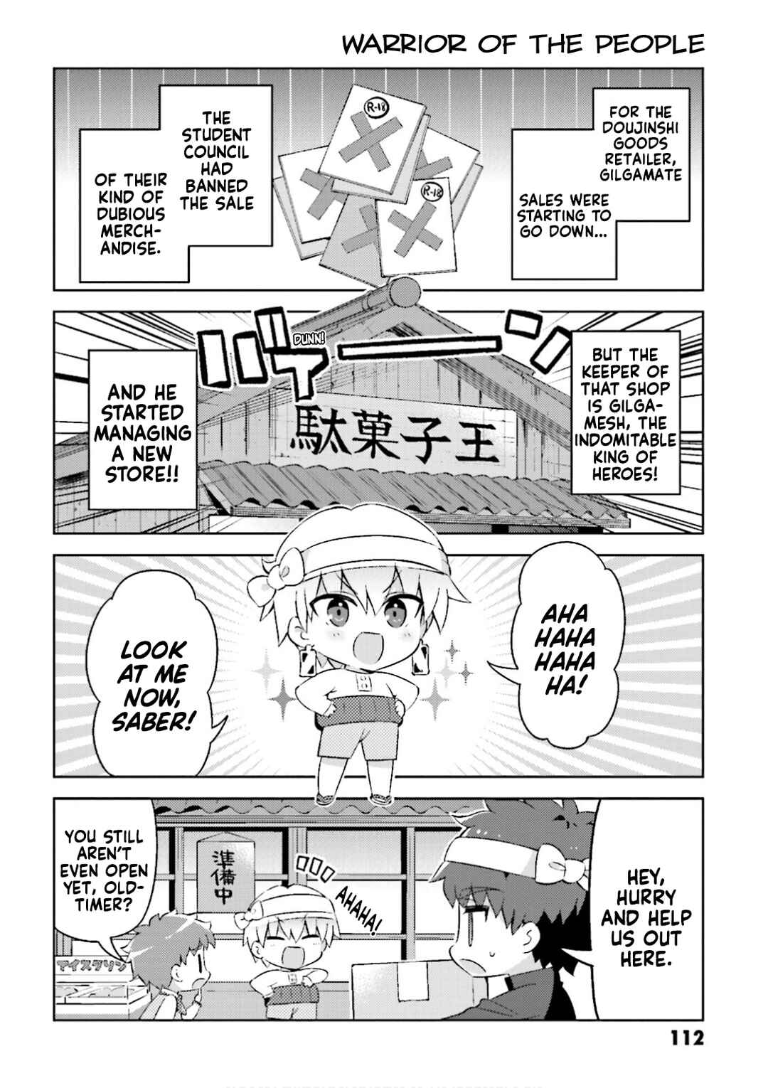 Type-Moon Gakuen - Chibi Chuki! Chapter 44.5 - Page 2