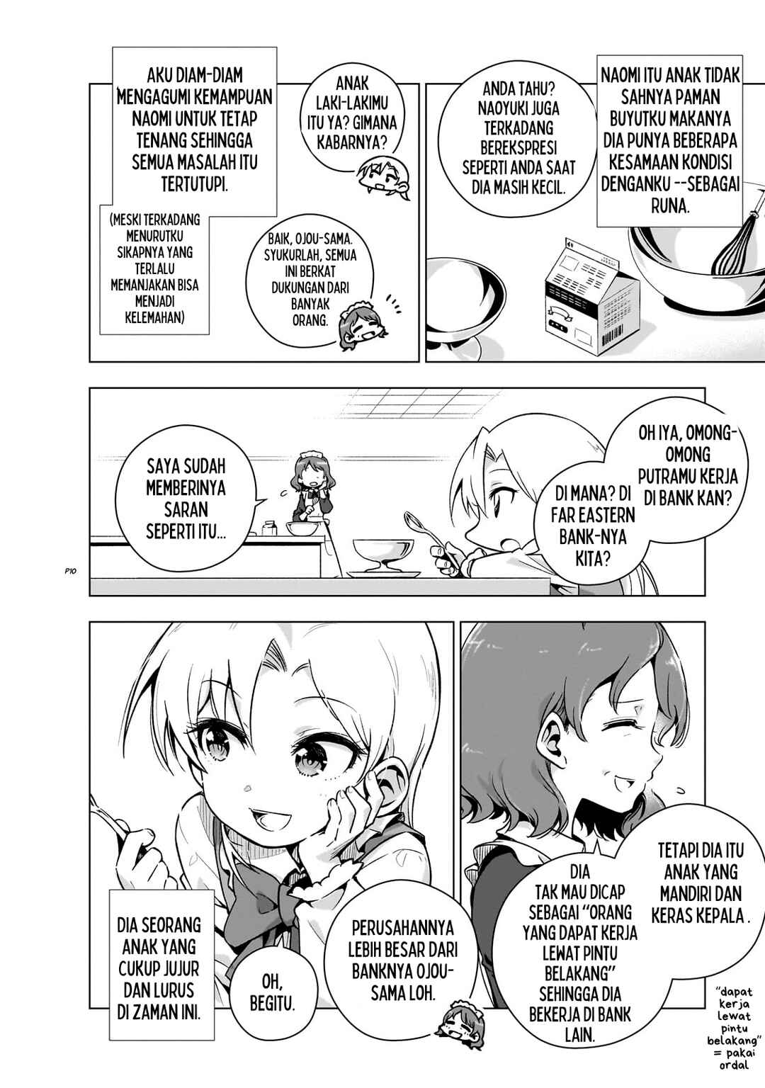 Gendai Shakai de Otome Game no Akuyaku Reijou wo Suru no wa Chotto Taihen Chapter 5 - Page 11