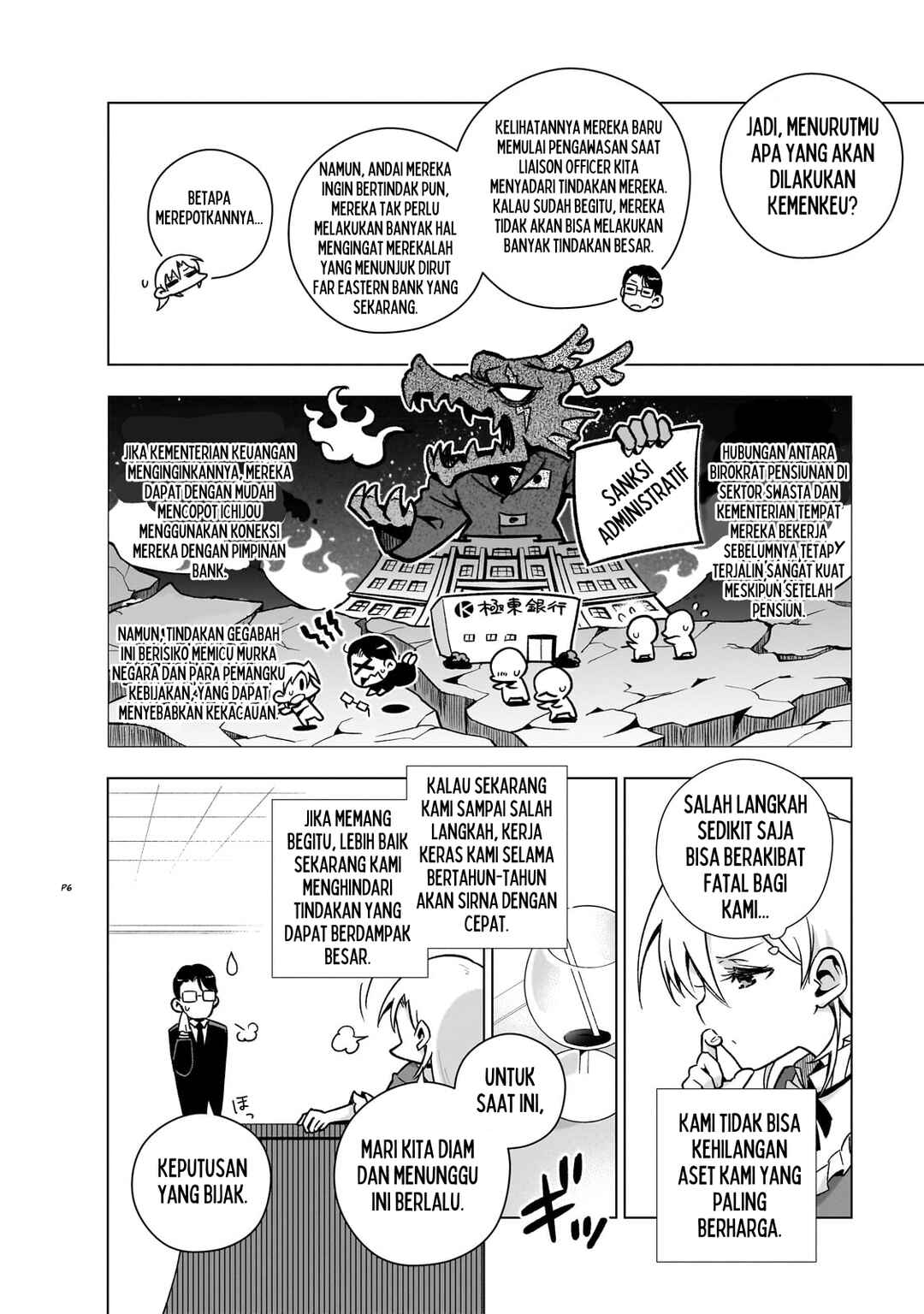 Gendai Shakai de Otome Game no Akuyaku Reijou wo Suru no wa Chotto Taihen Chapter 5 - Page 7