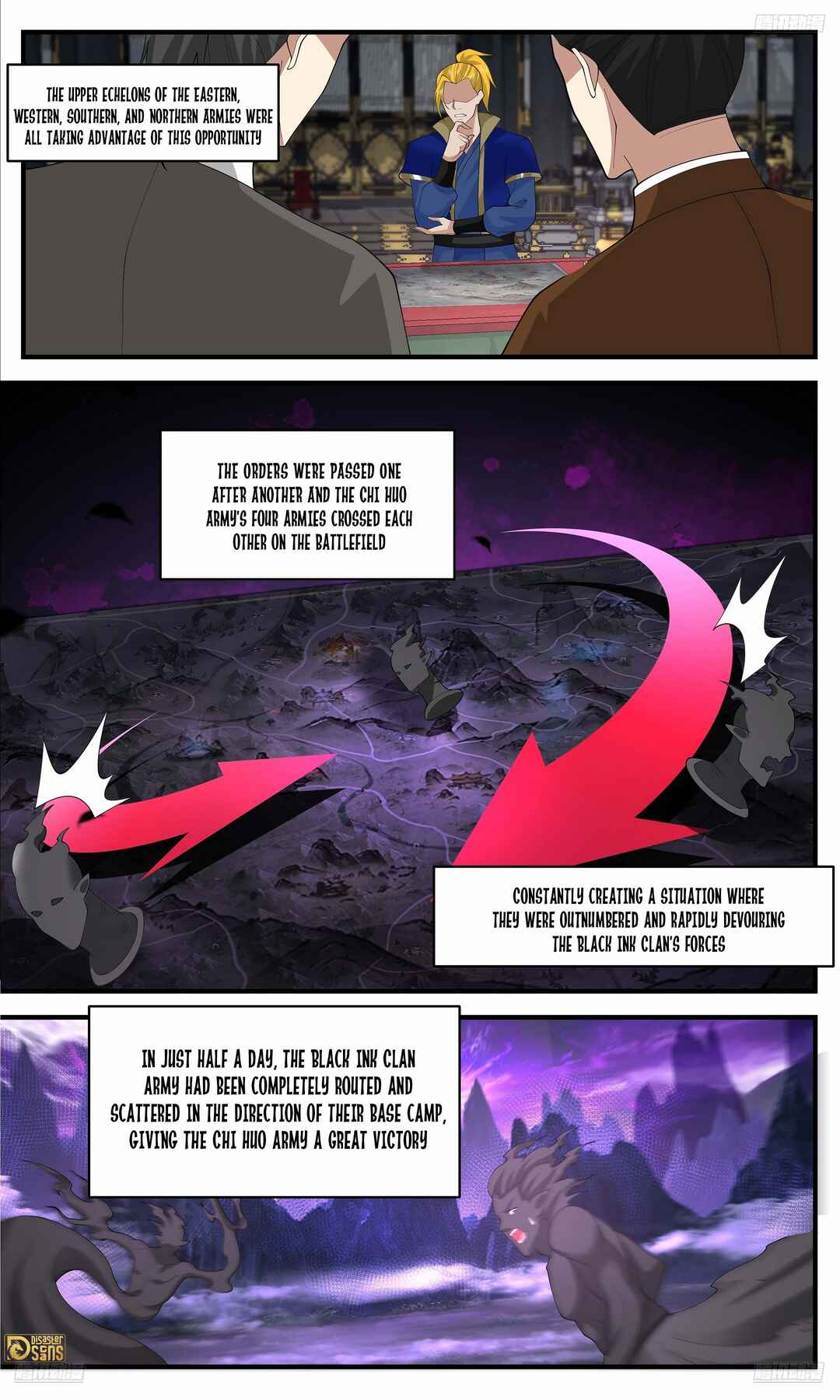 Wǔ Liàn Diānfēng Chapter 3633 - Page 11