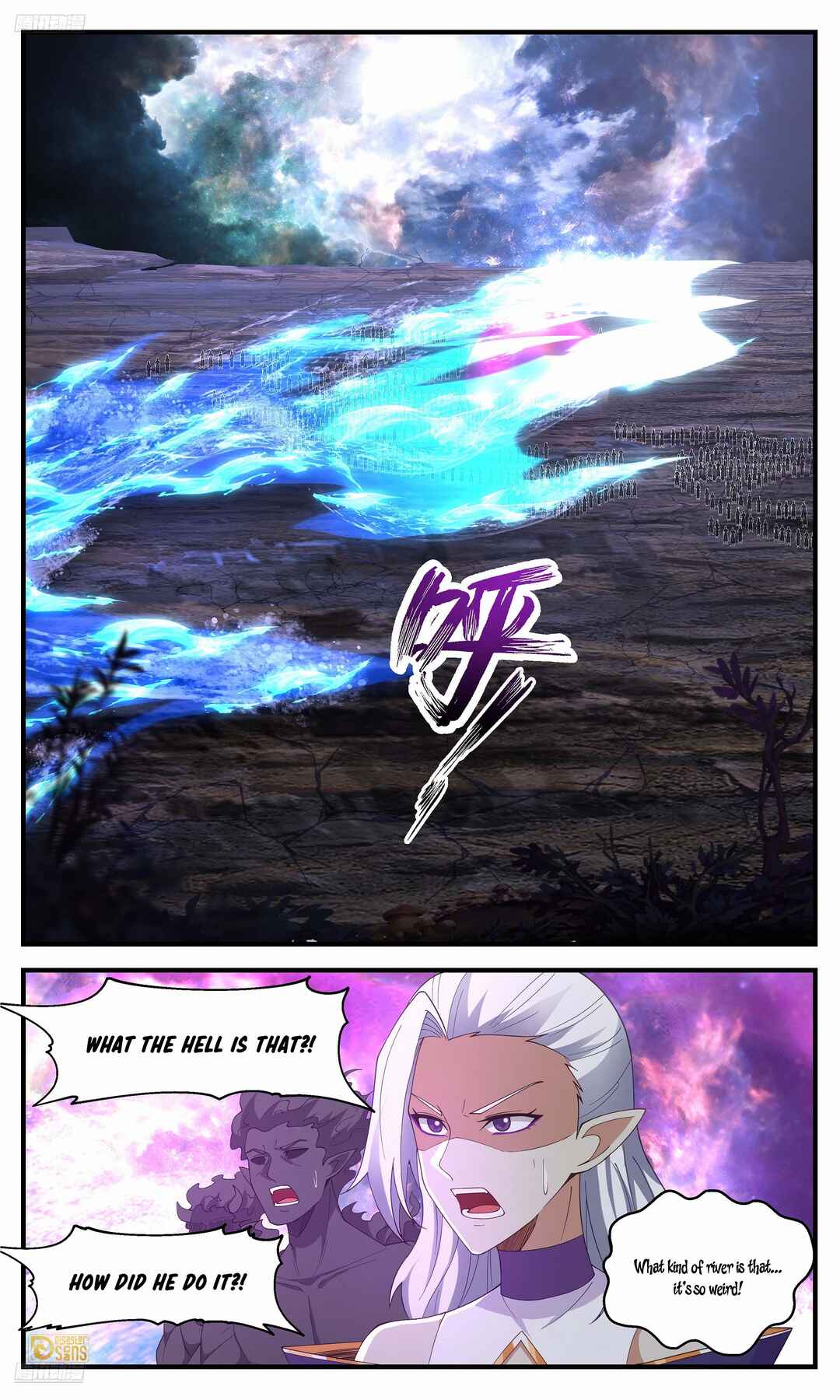 Wǔ Liàn Diānfēng Chapter 3633 - Page 2