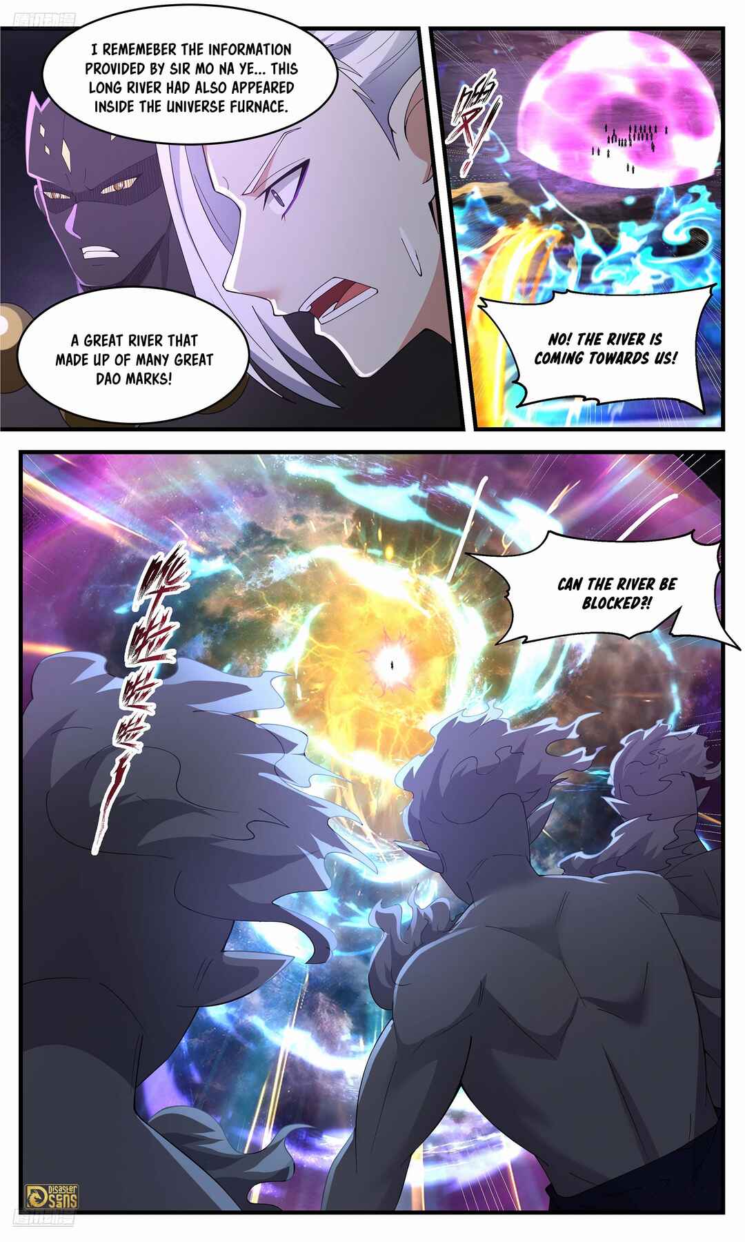 Wǔ Liàn Diānfēng Chapter 3633 - Page 3