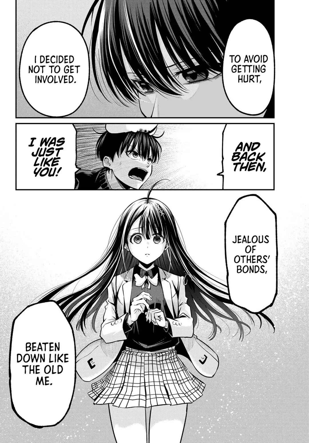 Irozuku Monochrome Chapter 33 - Page 17