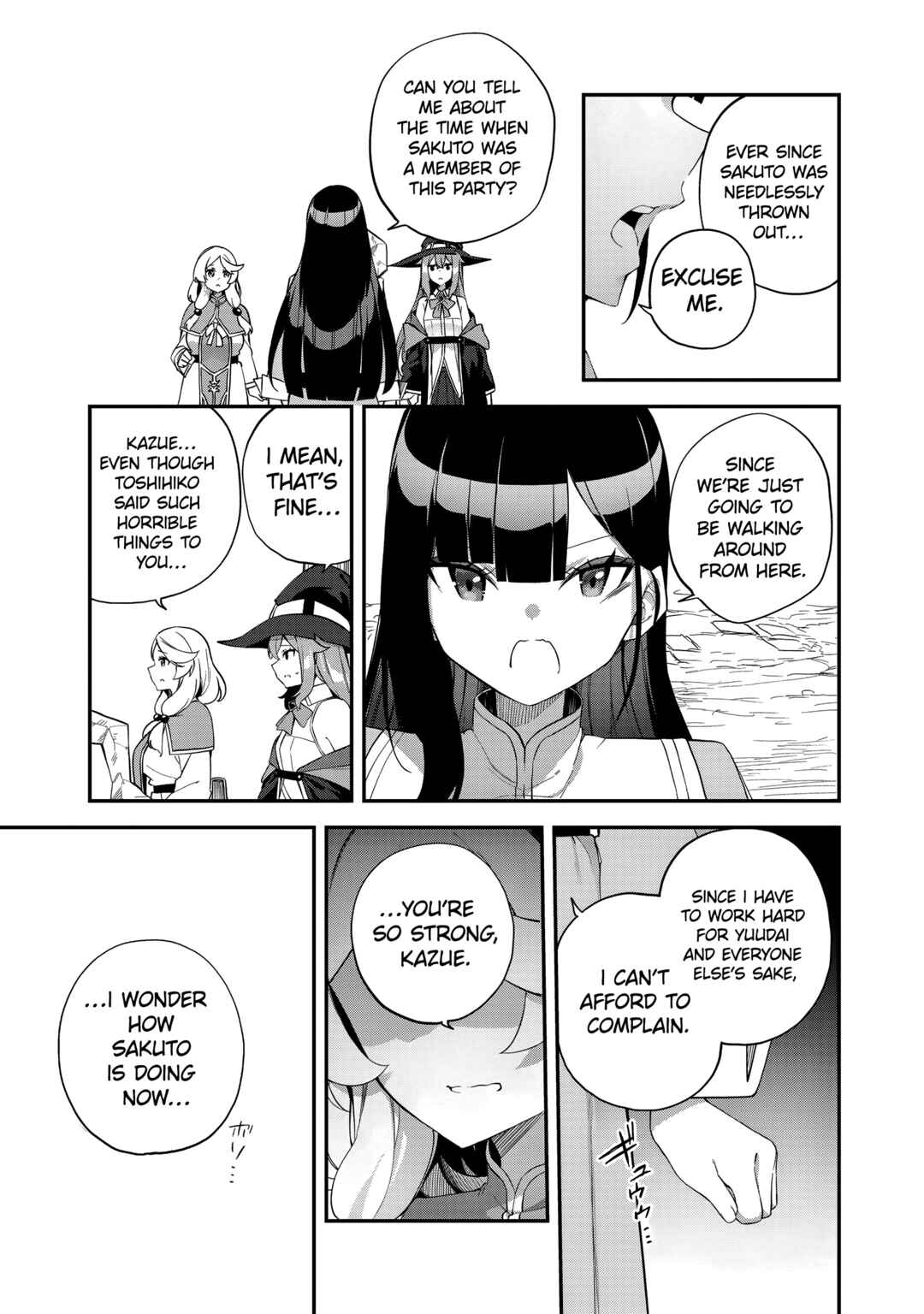Musou no Kaitaishi Chapter 6 - Page 13