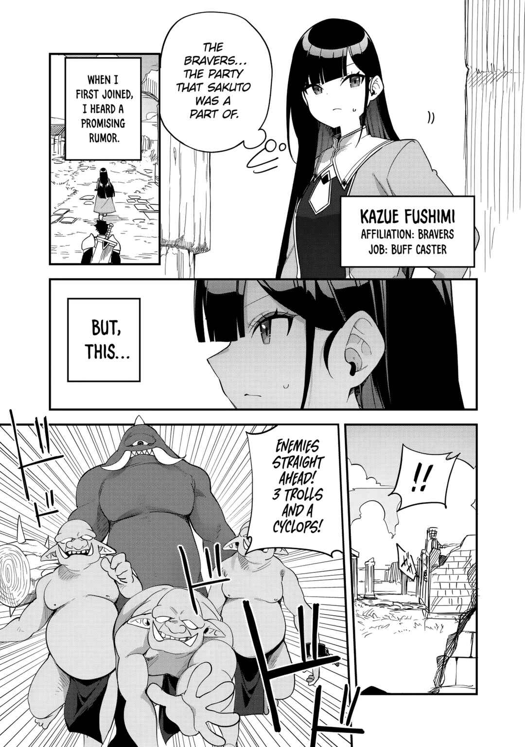 Musou no Kaitaishi Chapter 6 - Page 4