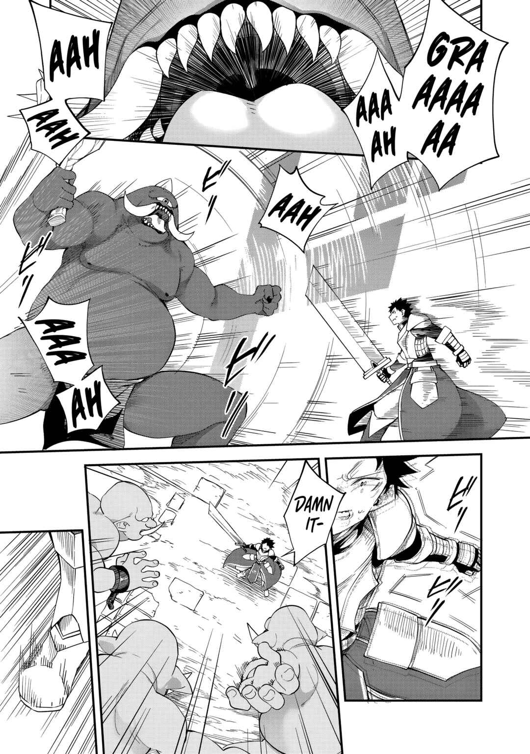 Musou no Kaitaishi Chapter 6 - Page 6