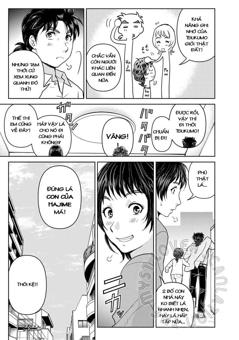 Kindaichi Papa no Jikenbo Chapter 17 - Page 19