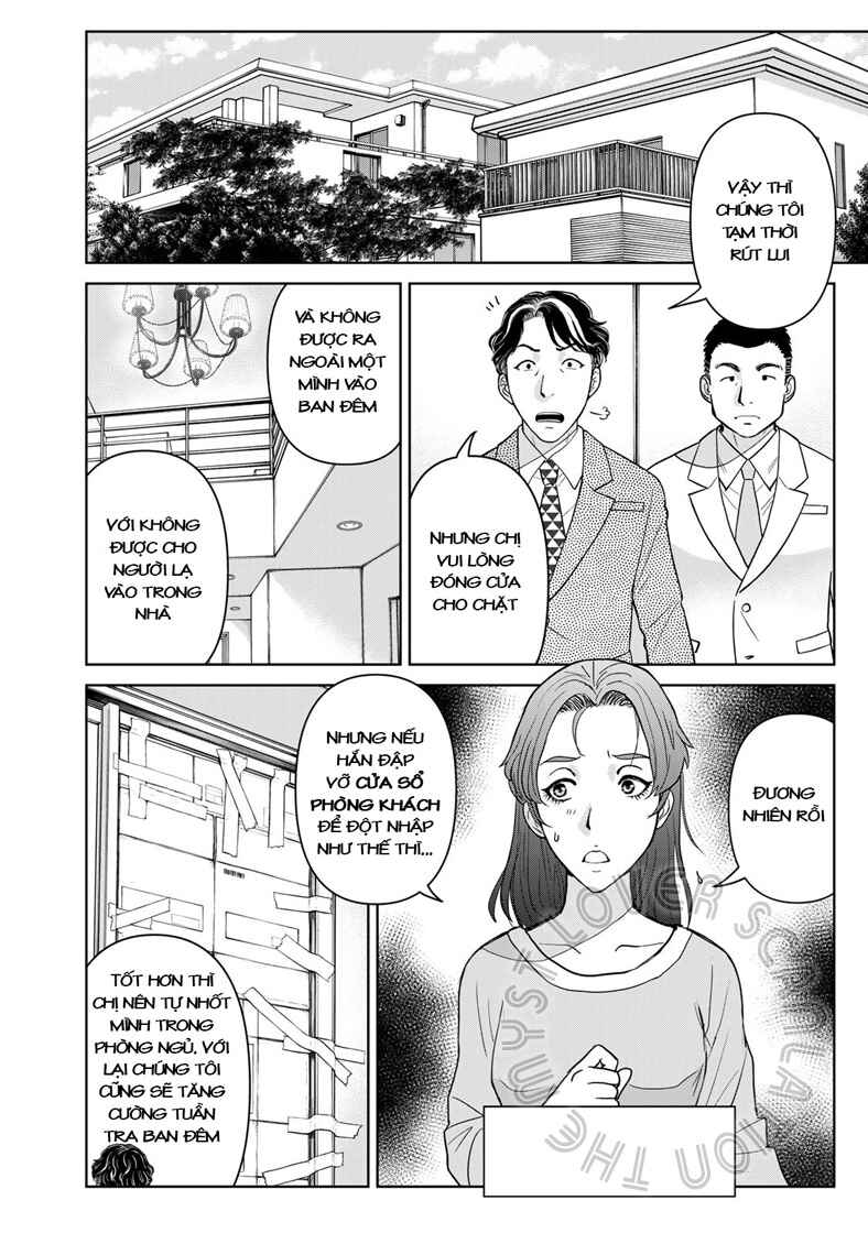 Kindaichi Papa no Jikenbo Chapter 17 - Page 20