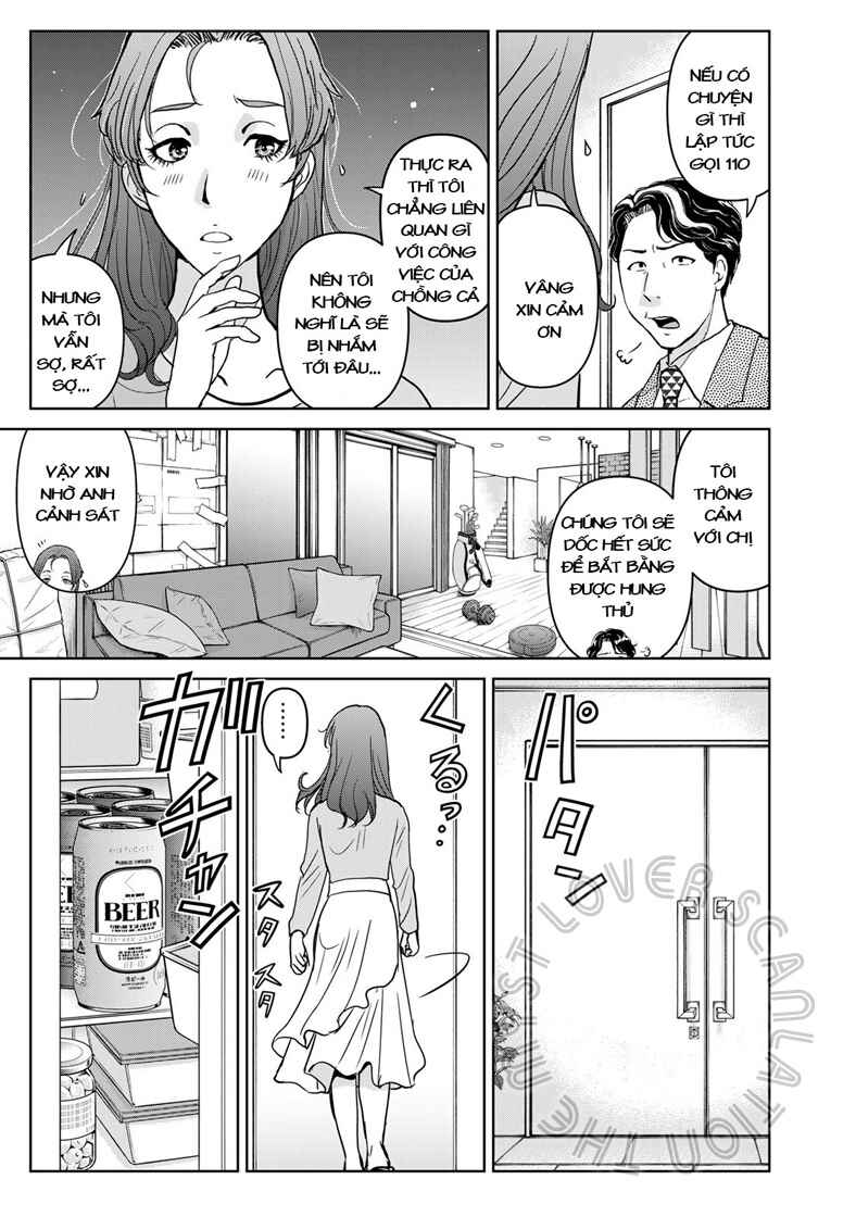 Kindaichi Papa no Jikenbo Chapter 17 - Page 21