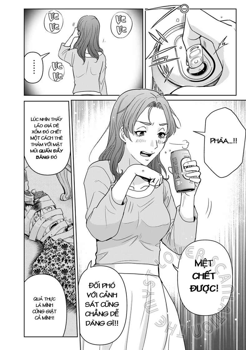 Kindaichi Papa no Jikenbo Chapter 17 - Page 22