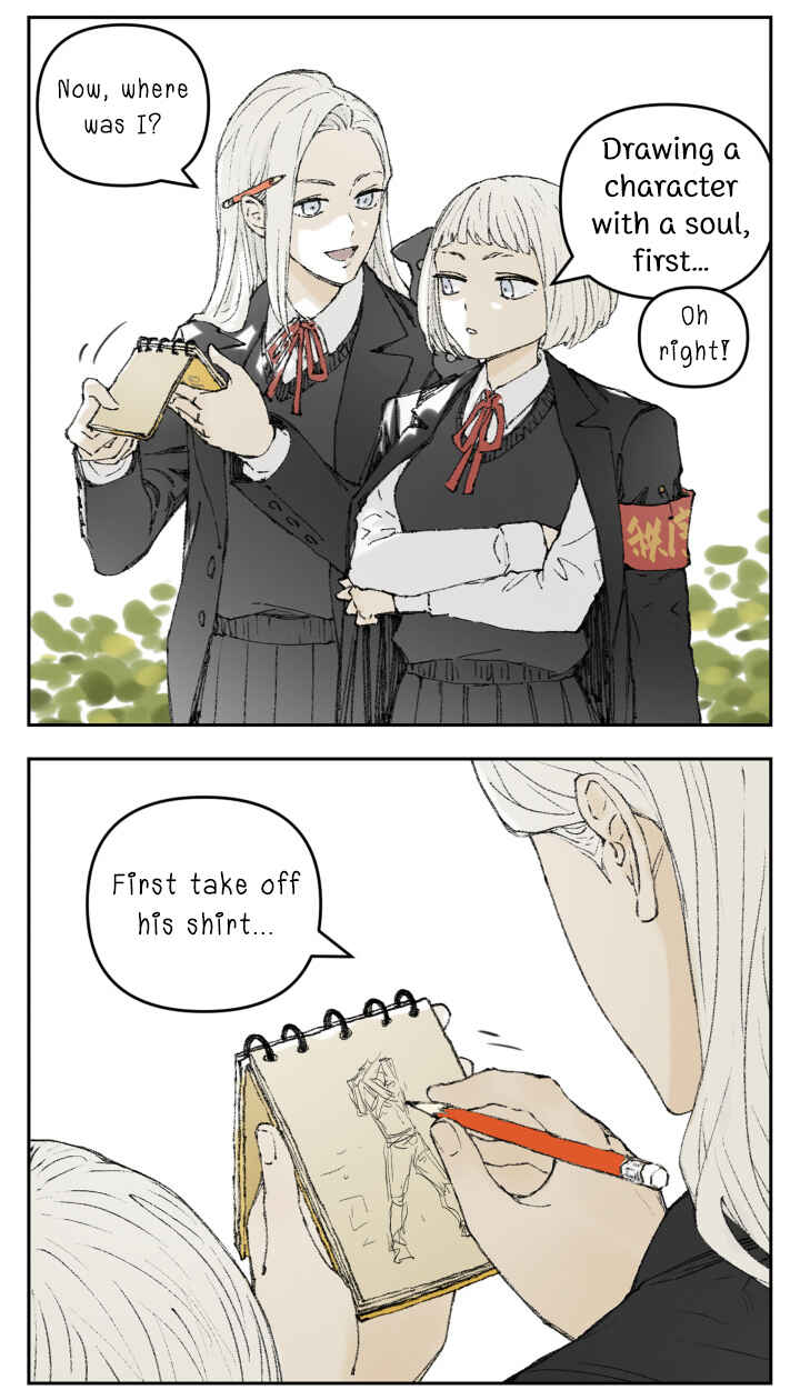 Nán Hào Shàng Fēng Chapter 119 - Page 11