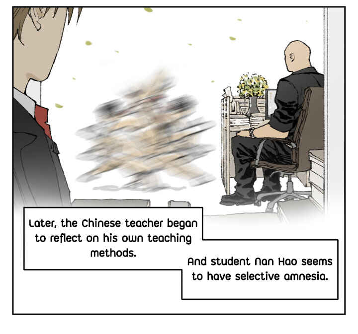 Nán Hào Shàng Fēng Chapter 119 - Page 18