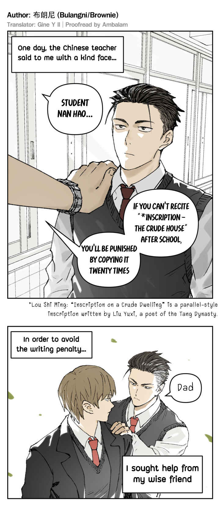 Nán Hào Shàng Fēng Chapter 119 - Page 3