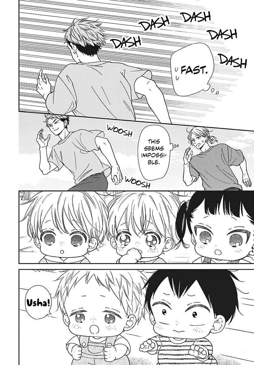Gakuen Babysitters Chapter 141 - Page 19