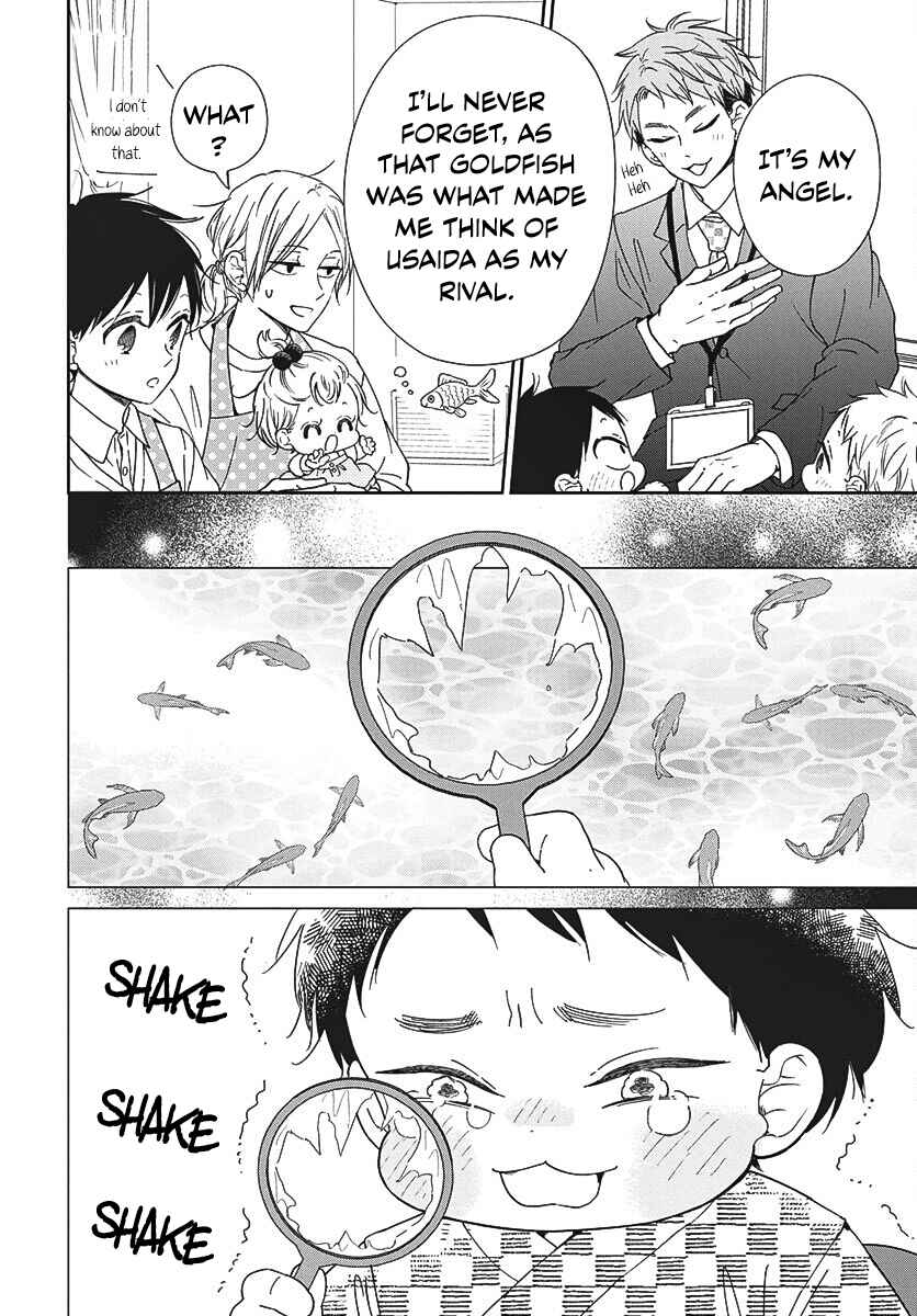 Gakuen Babysitters Chapter 141 - Page 9