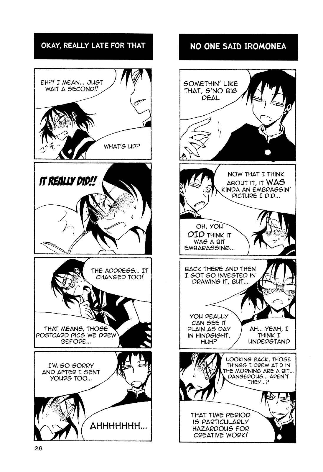 Houkago Play Chapter 19 - Page 3