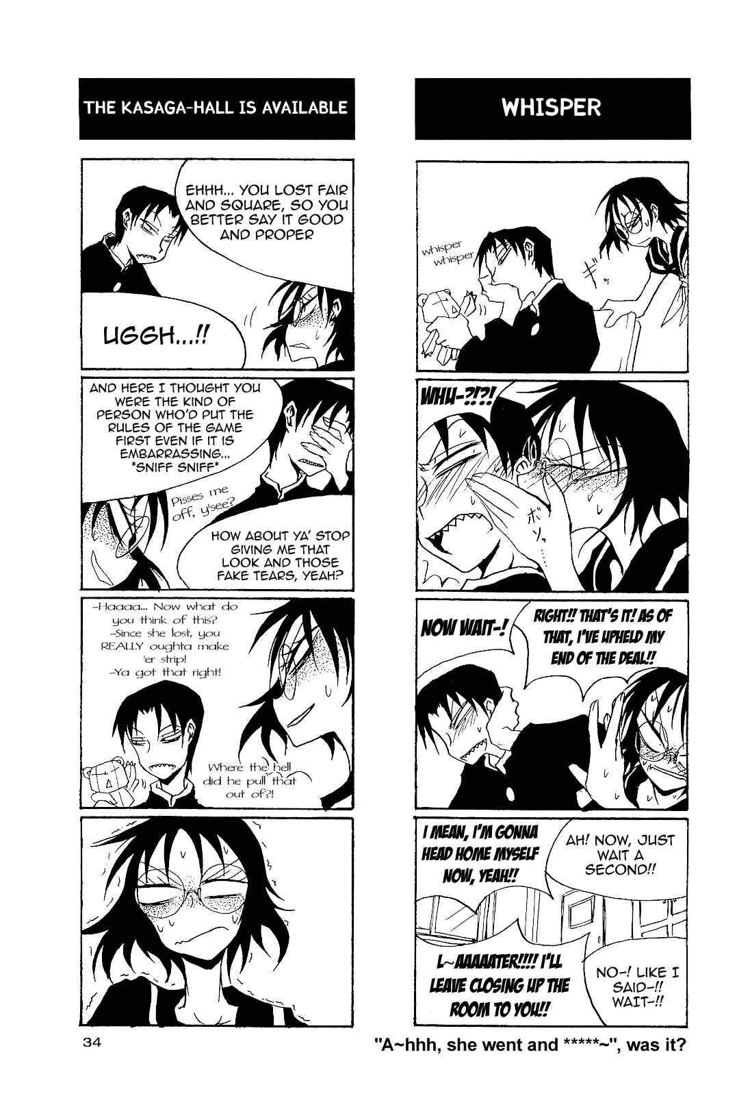 Houkago Play Chapter 19 - Page 9