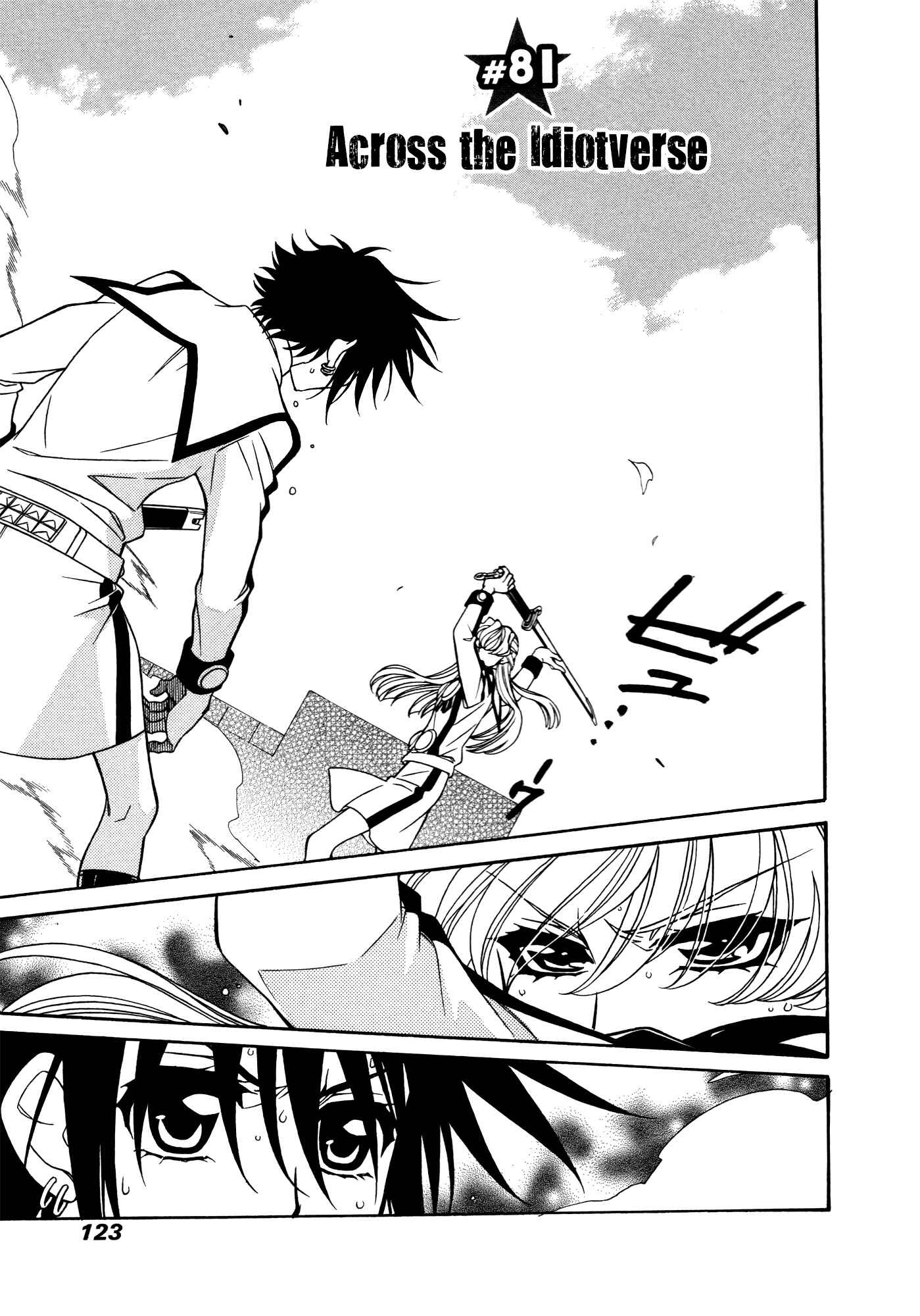 Hayate x Blade Chapter 81 - Page 1