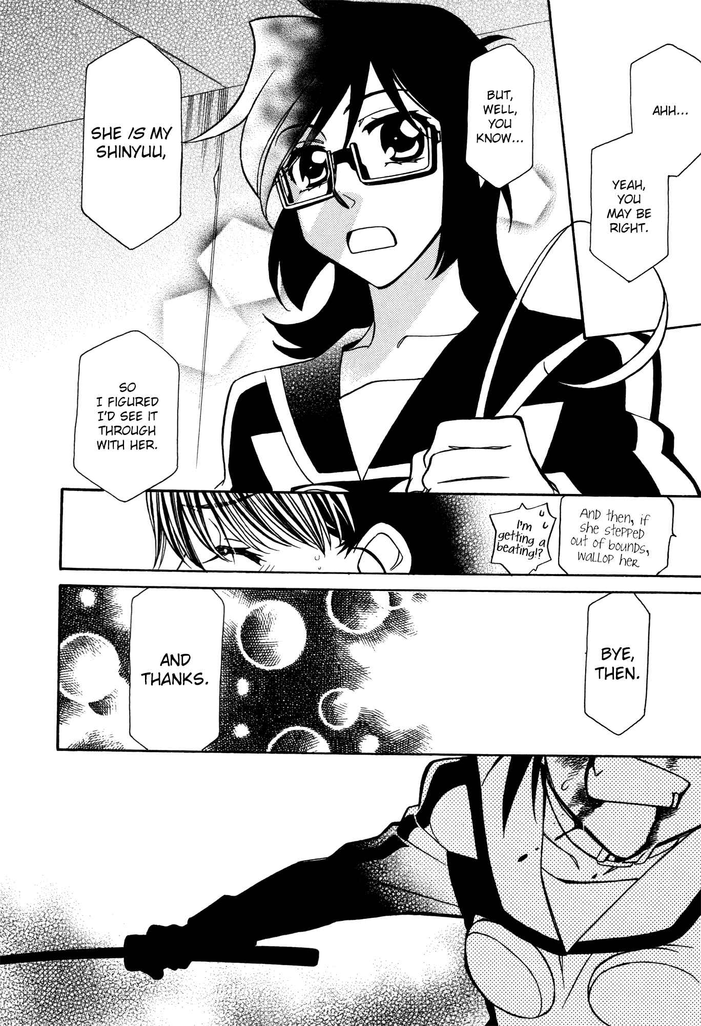 Hayate x Blade Chapter 81 - Page 27