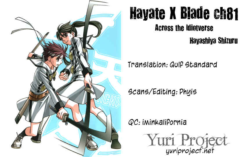Hayate x Blade Chapter 81 - Page 32