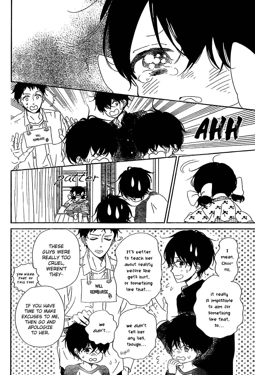 Gakuen Babysitters Chapter 80 - Page 10