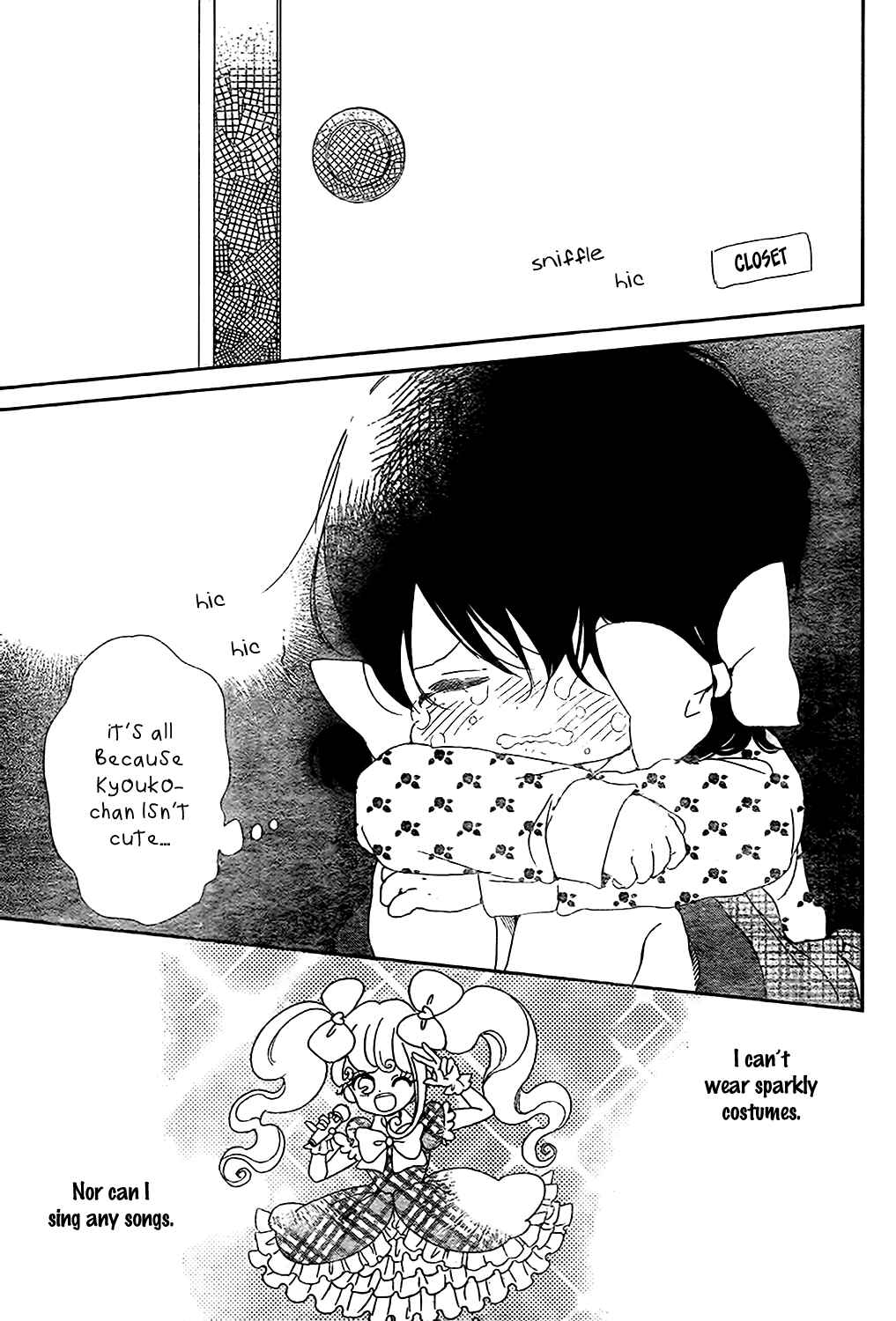 Gakuen Babysitters Chapter 80 - Page 11