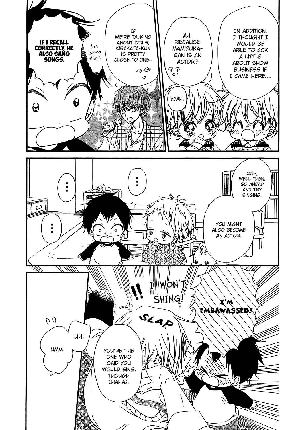 Gakuen Babysitters Chapter 80 - Page 13