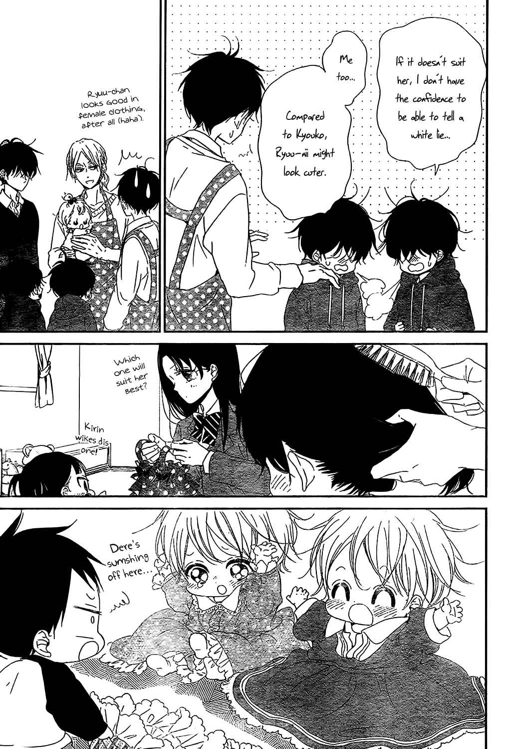 Gakuen Babysitters Chapter 80 - Page 23