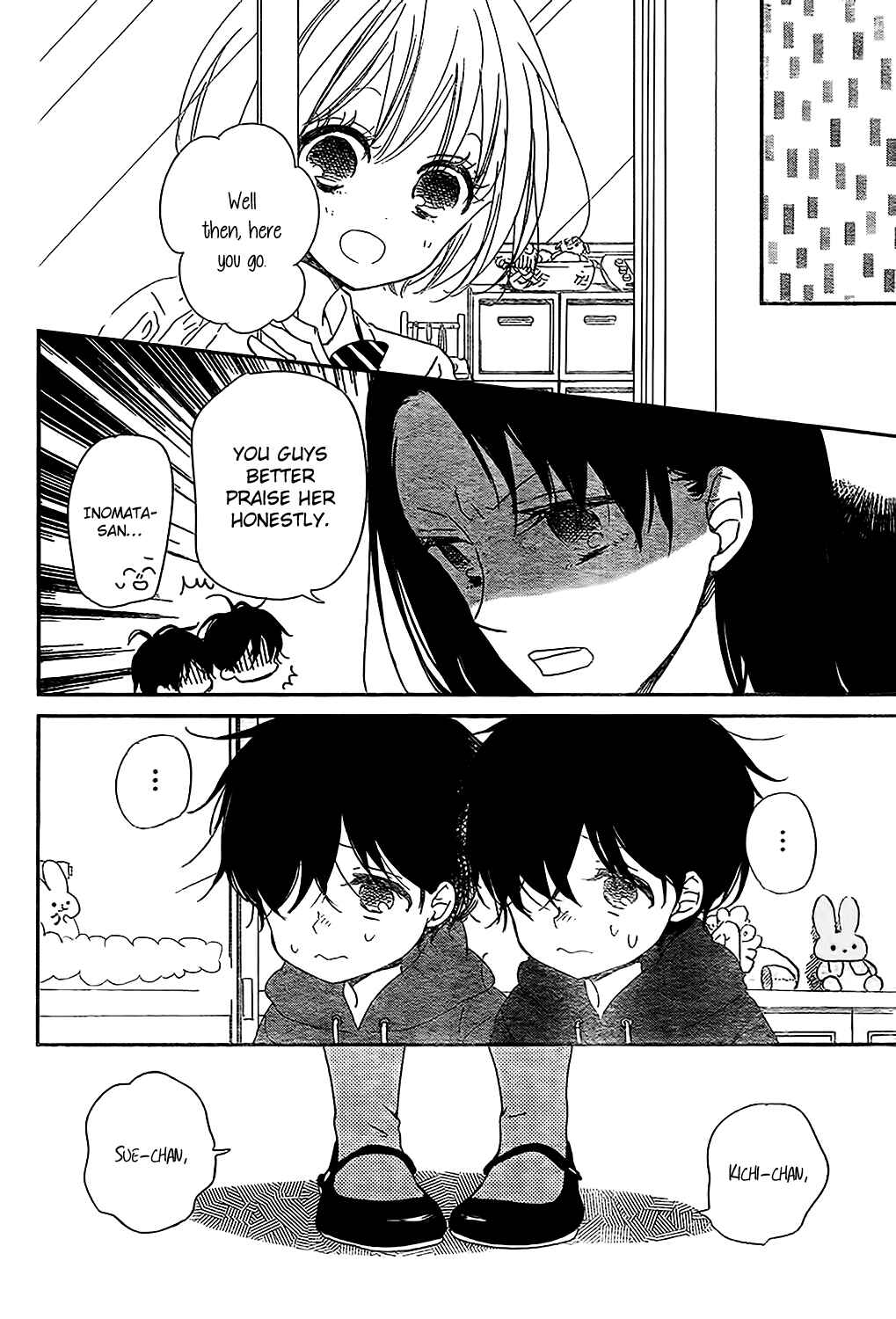 Gakuen Babysitters Chapter 80 - Page 24