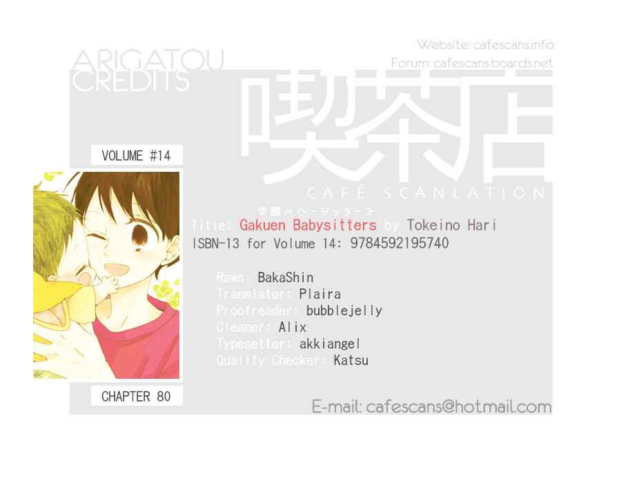 Gakuen Babysitters Chapter 80 - Page 29