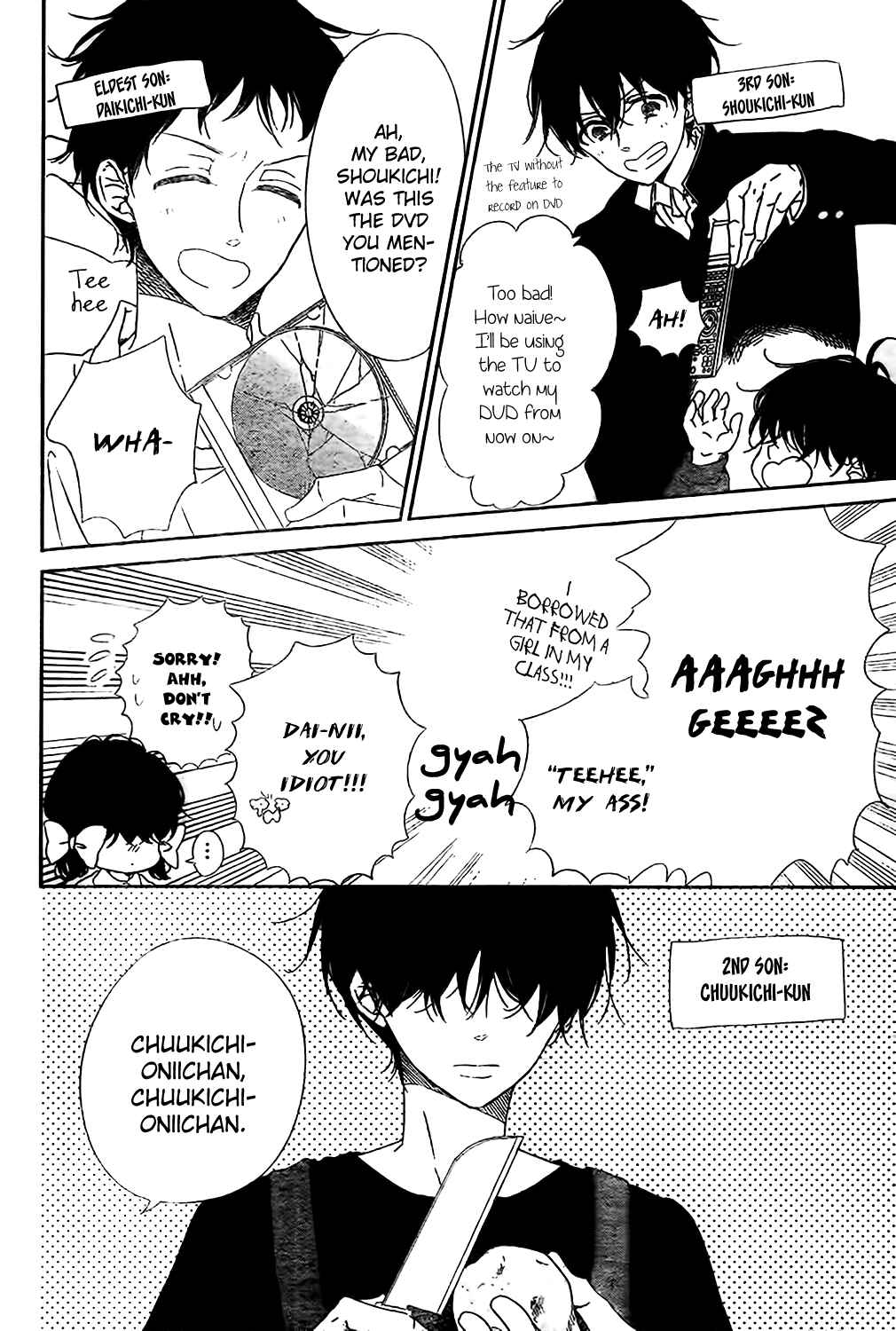 Gakuen Babysitters Chapter 80 - Page 6