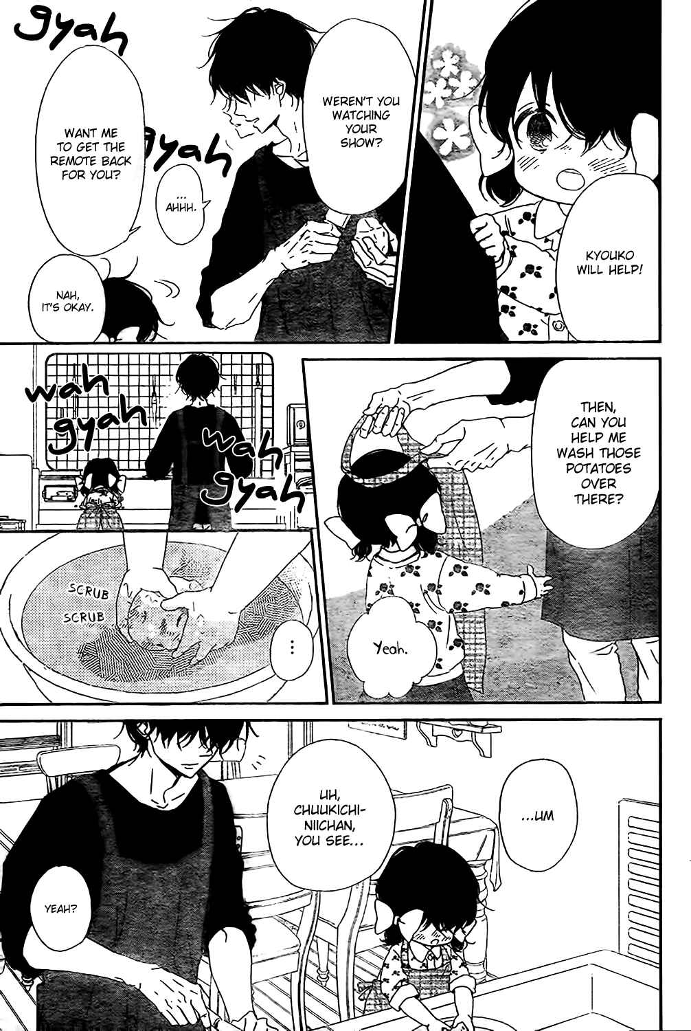 Gakuen Babysitters Chapter 80 - Page 7