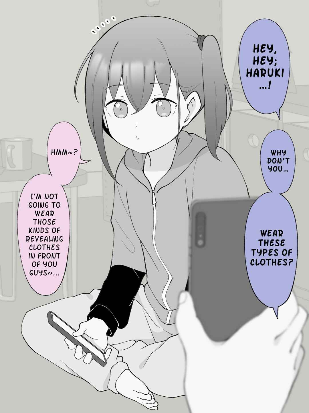 Aniki no Kanojo ni Naru, Onnanoko ni Nacchatta Otouto Chapter 163 - Page 1