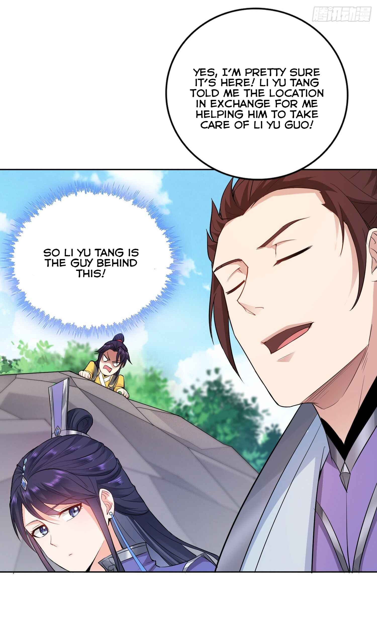 Bèipò Chéngwéi Fǎnpài Zhuìxù Chapter 24 - Page 13