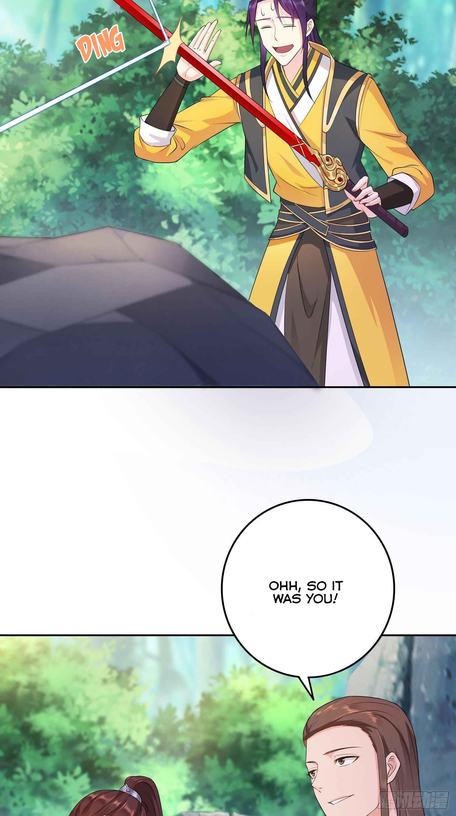 Bèipò Chéngwéi Fǎnpài Zhuìxù Chapter 24 - Page 19