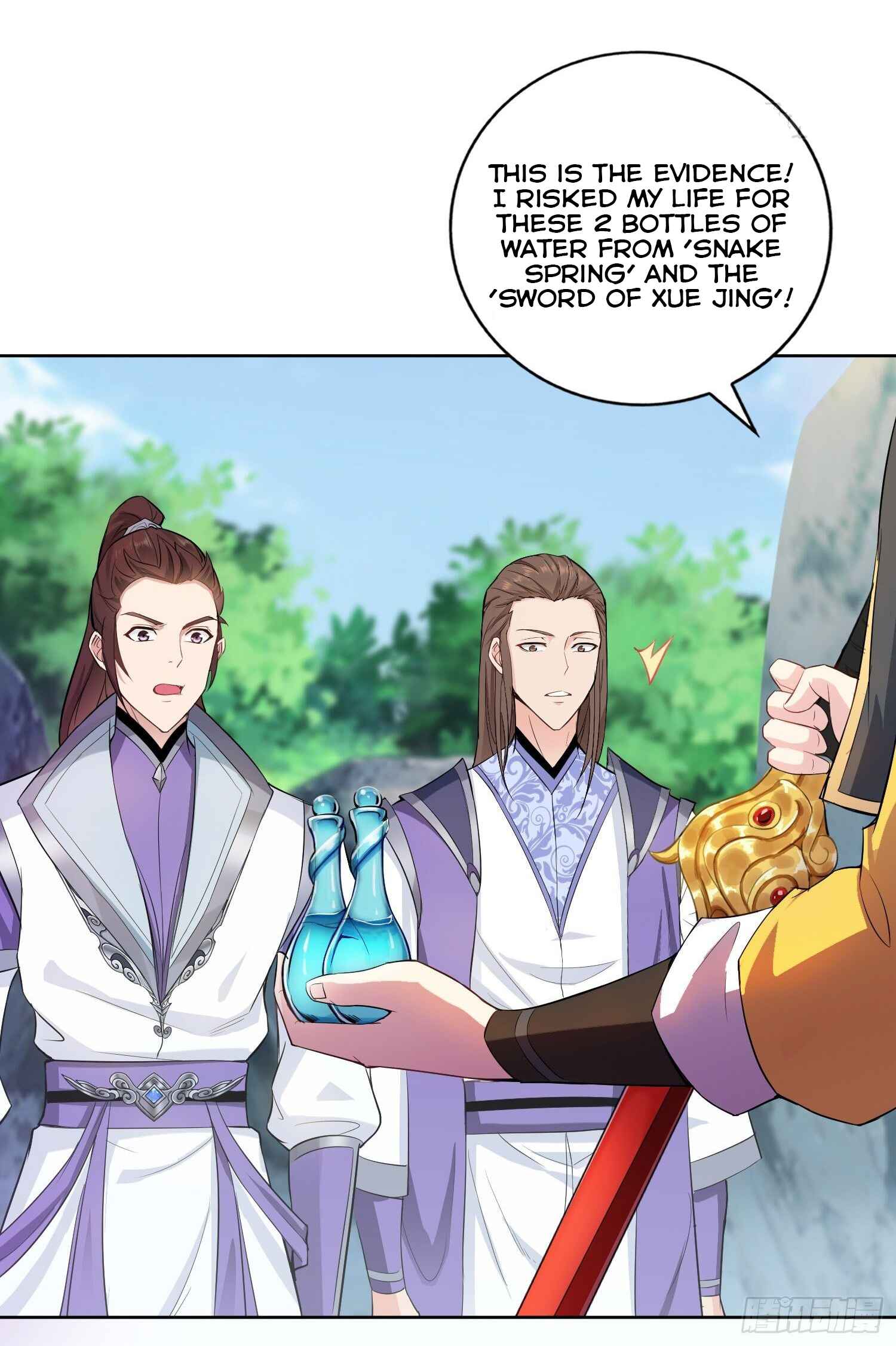 Bèipò Chéngwéi Fǎnpài Zhuìxù Chapter 24 - Page 26