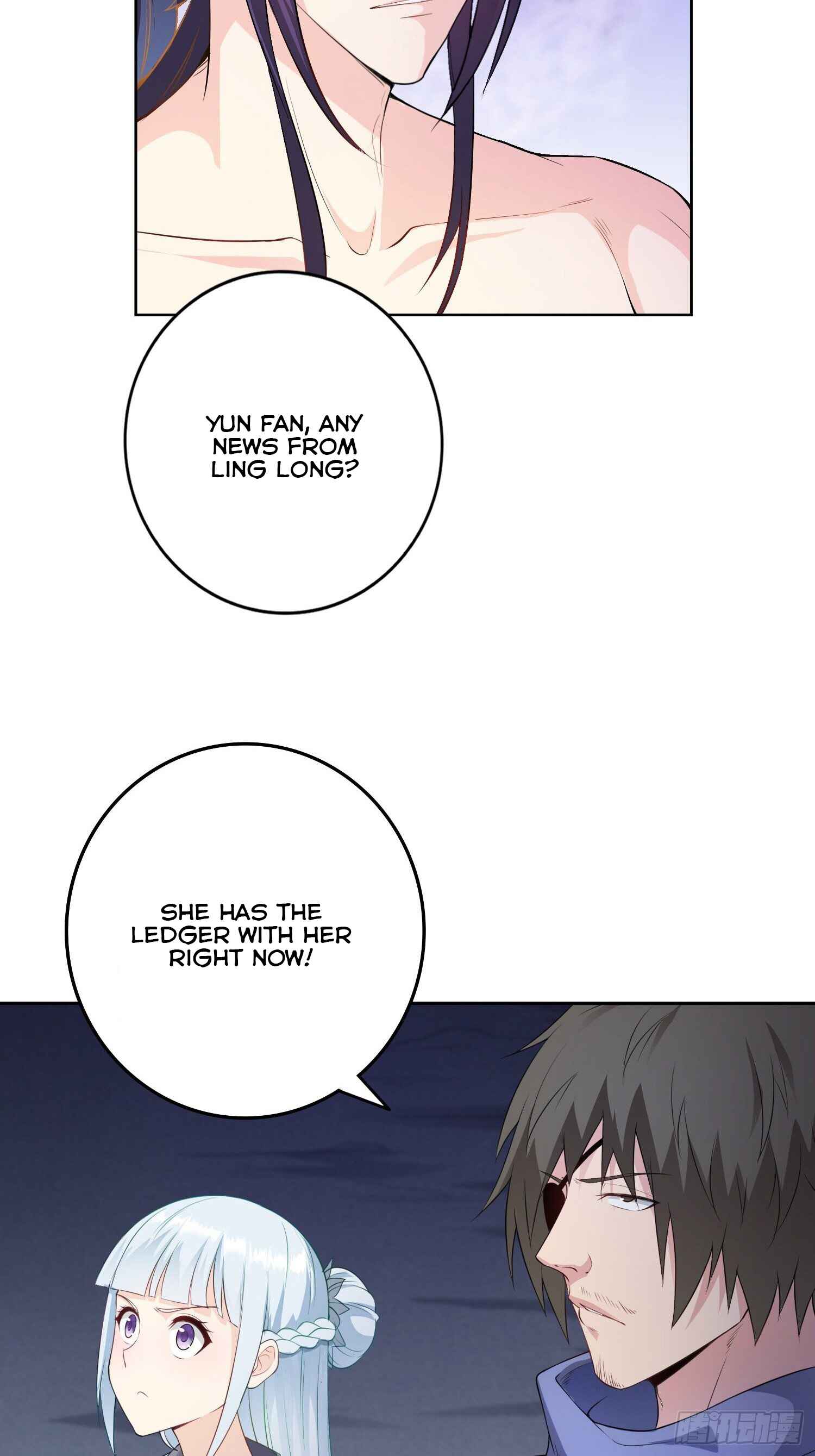 Bèipò Chéngwéi Fǎnpài Zhuìxù Chapter 24 - Page 8