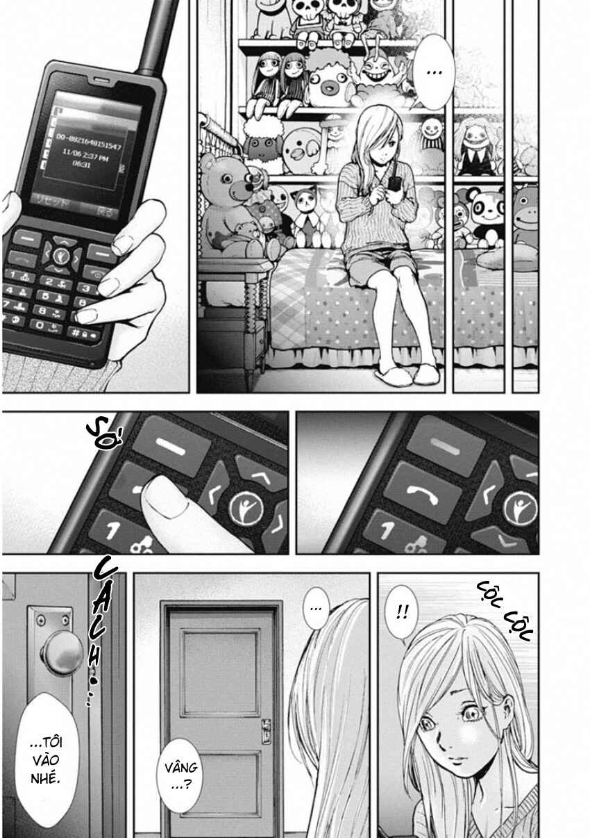 Gift± Chapter 135 - Page 19