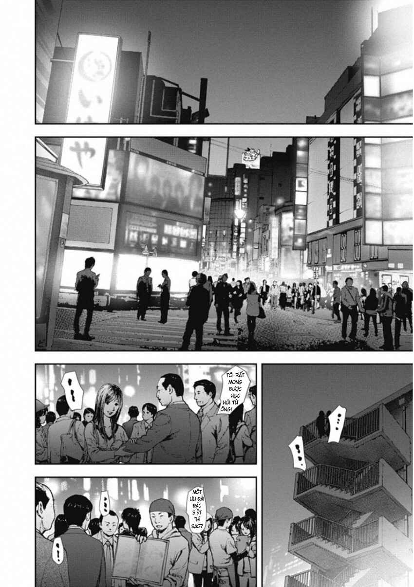 Gift± Chapter 135 - Page 8