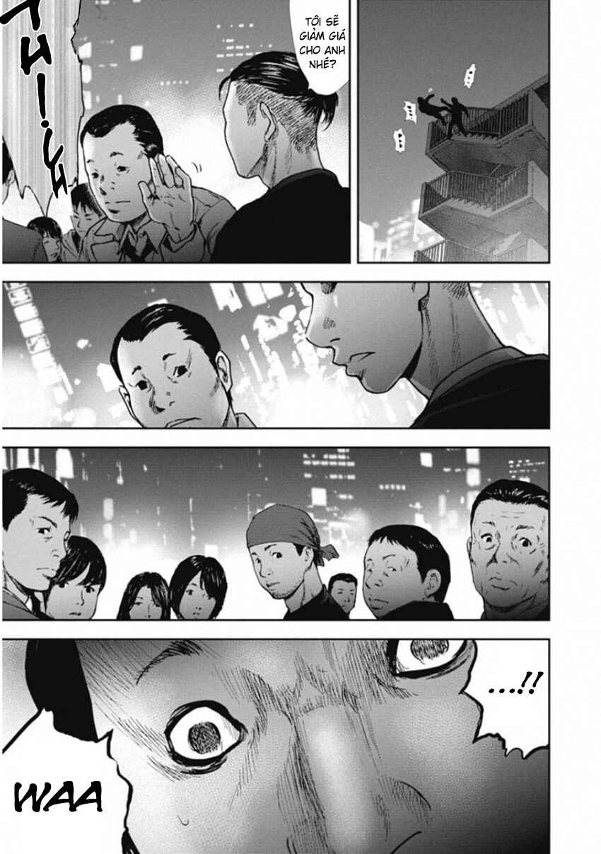 Gift± Chapter 135 - Page 9