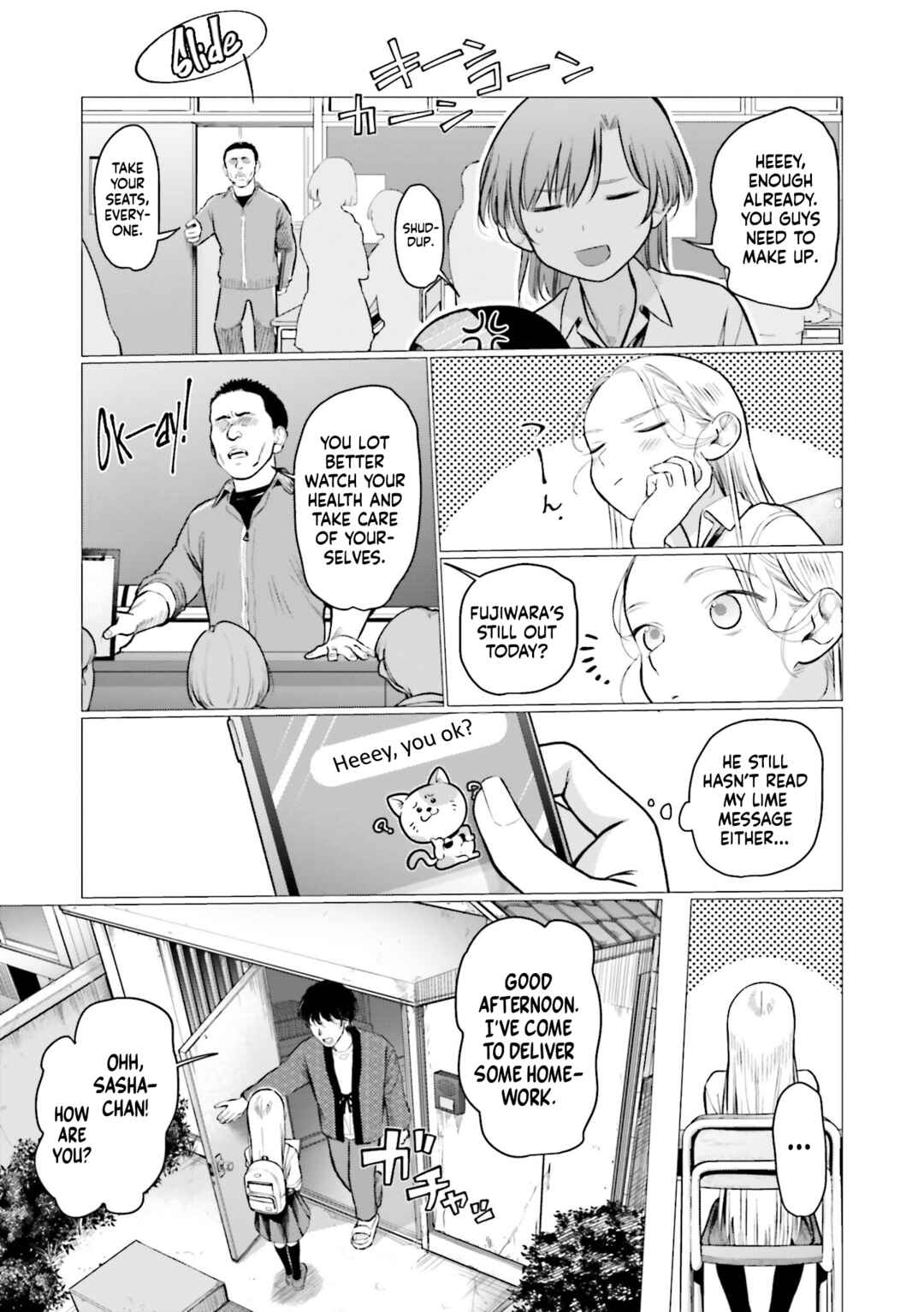 Sasha-chan to Classmate Otaku-kun Chapter 73 - Page 3