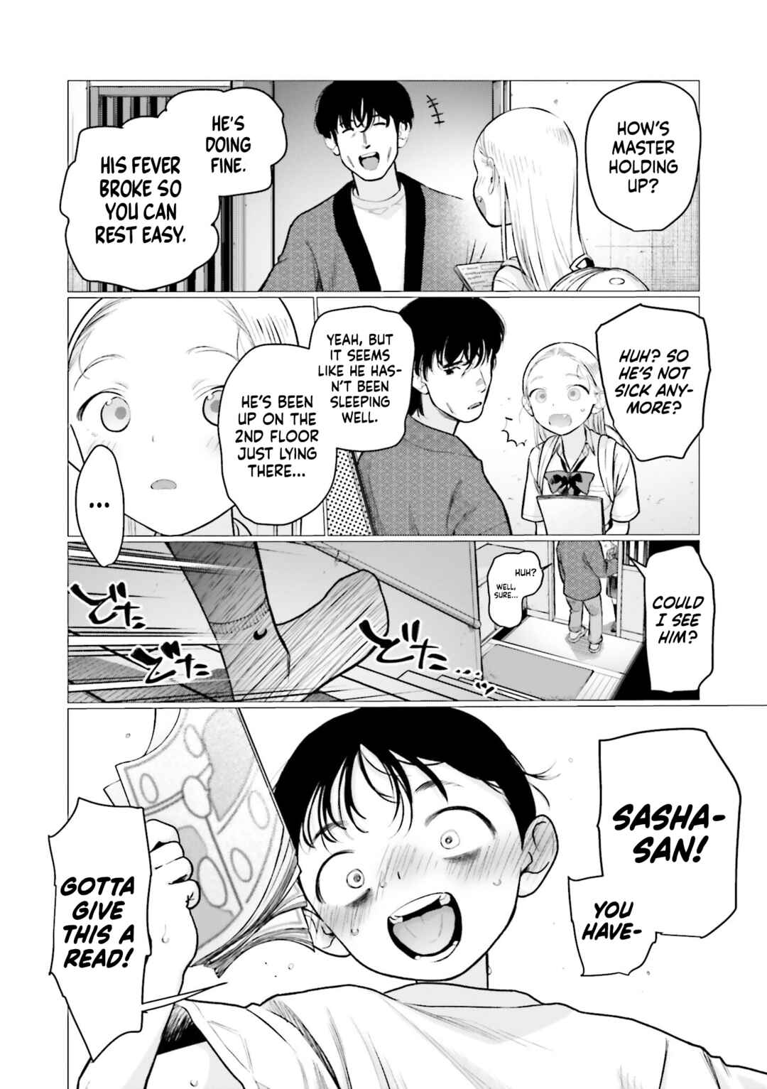 Sasha-chan to Classmate Otaku-kun Chapter 73 - Page 4