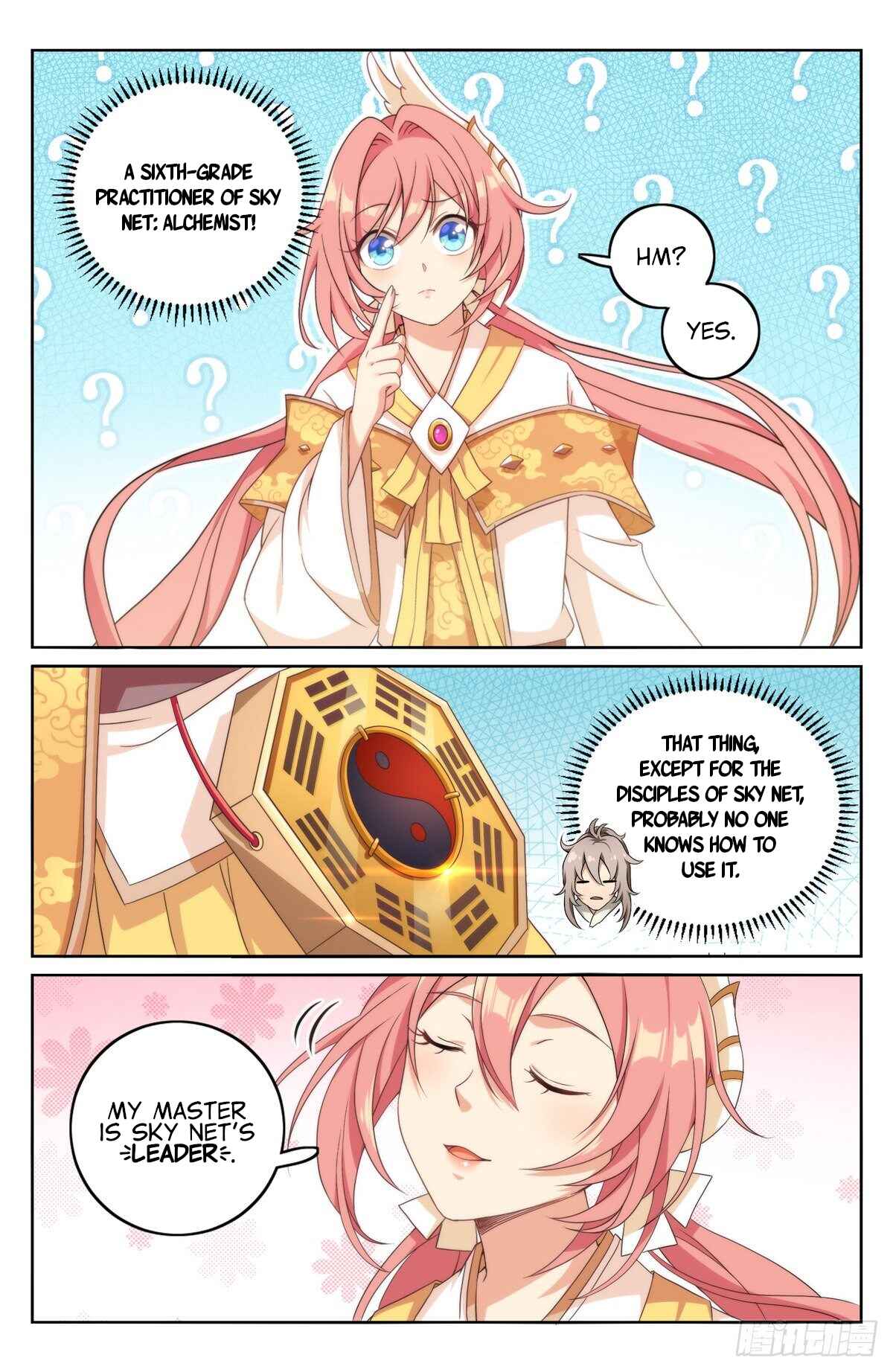 Dà Fèng Dǎ Gēng Rén Chapter 6 - Page 7