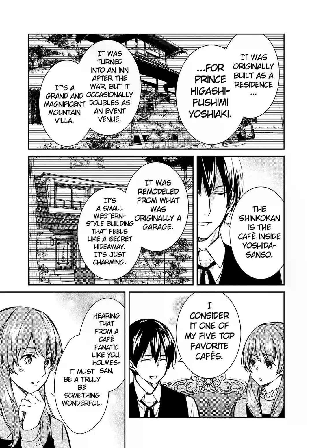 Kyouto Teramachi Sanjou no Holmes Chapter 32 - Page 13