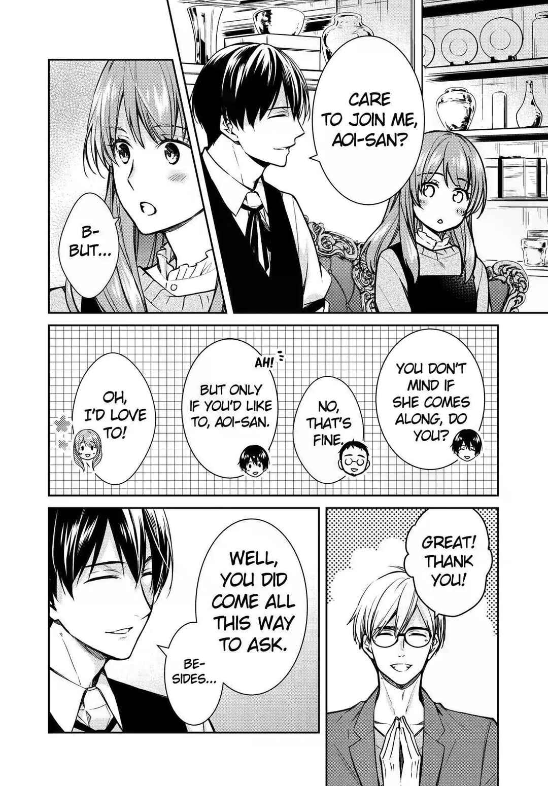 Kyouto Teramachi Sanjou no Holmes Chapter 32 - Page 14