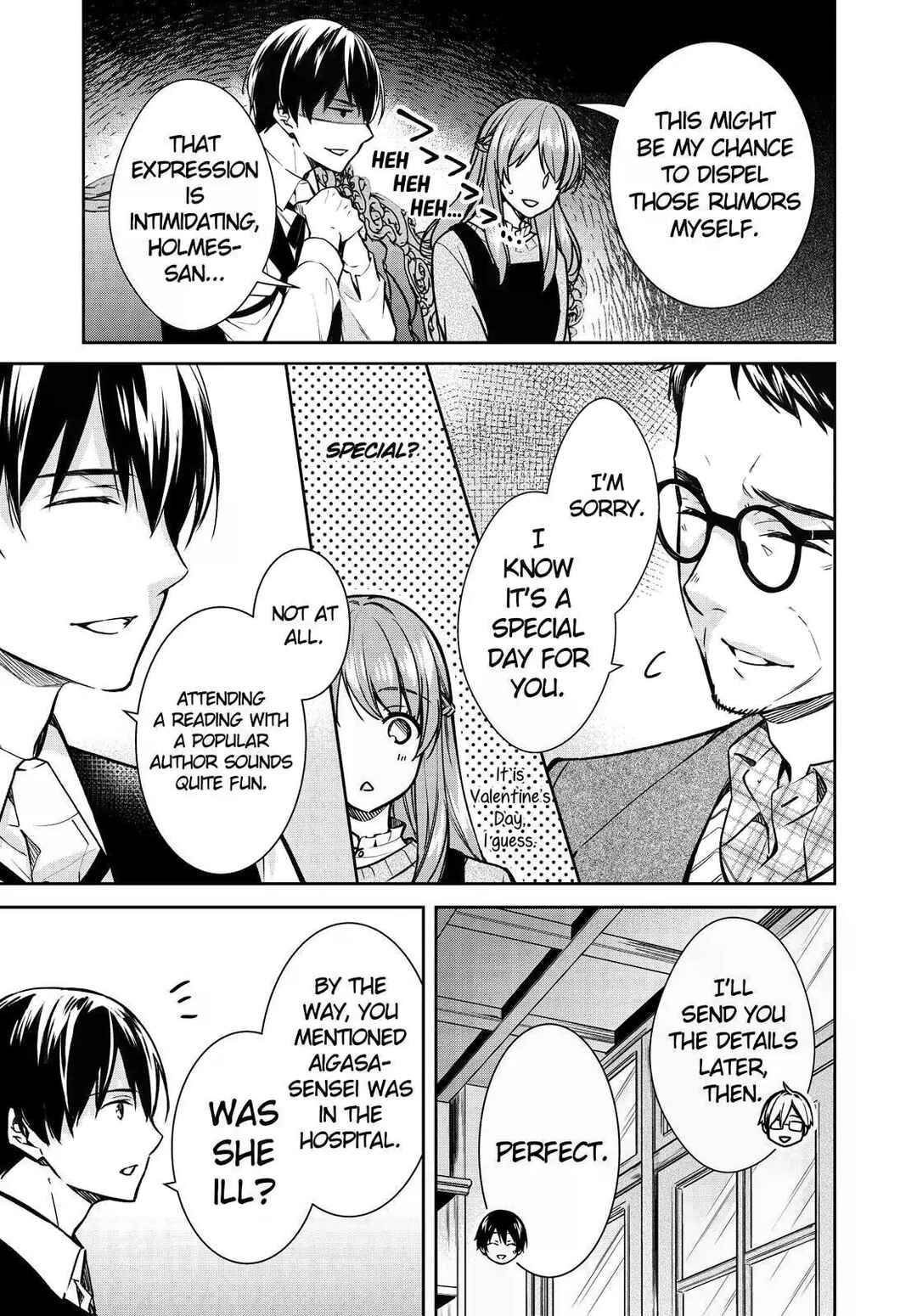 Kyouto Teramachi Sanjou no Holmes Chapter 32 - Page 15